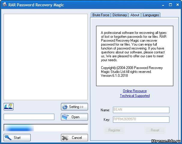 Подобрать пароль. Zip-password-Recovery-Magic. Rar password Recovery. Программа для подбора пароля к rar. Zip password Recovery Magic 6.1.1.0211.